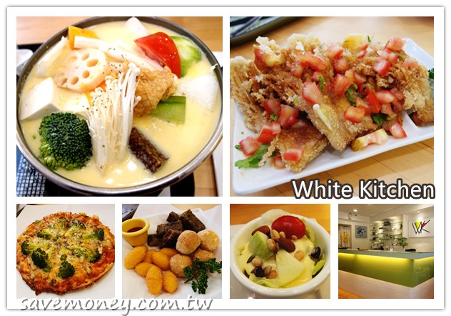 White Kitchen｜台中素食無國界料理,好吃到根本無國界