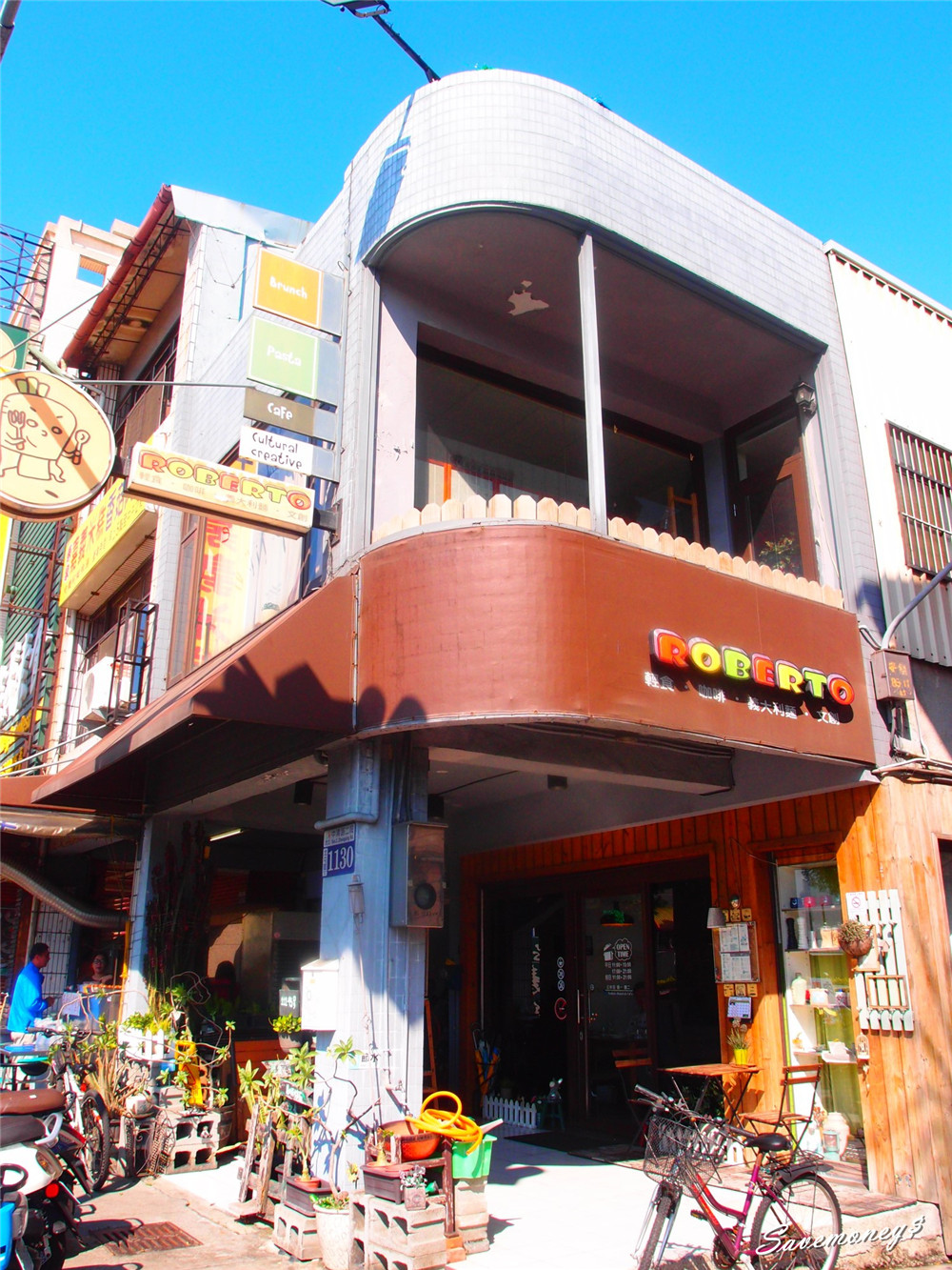 蘿蔔頭Roberto Brunch & Cafe｜台中北屯迪卡儂對面的人氣餐廳