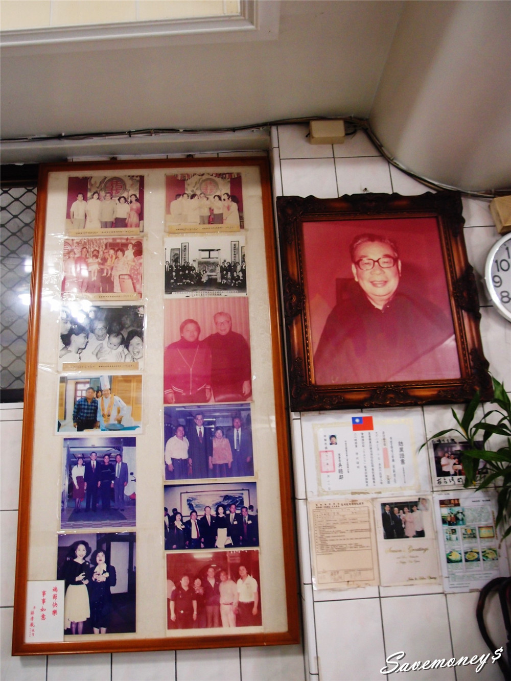 噴水餐廳｜埔里82年知名老店,小蔣最愛,蛋黃鴨必點