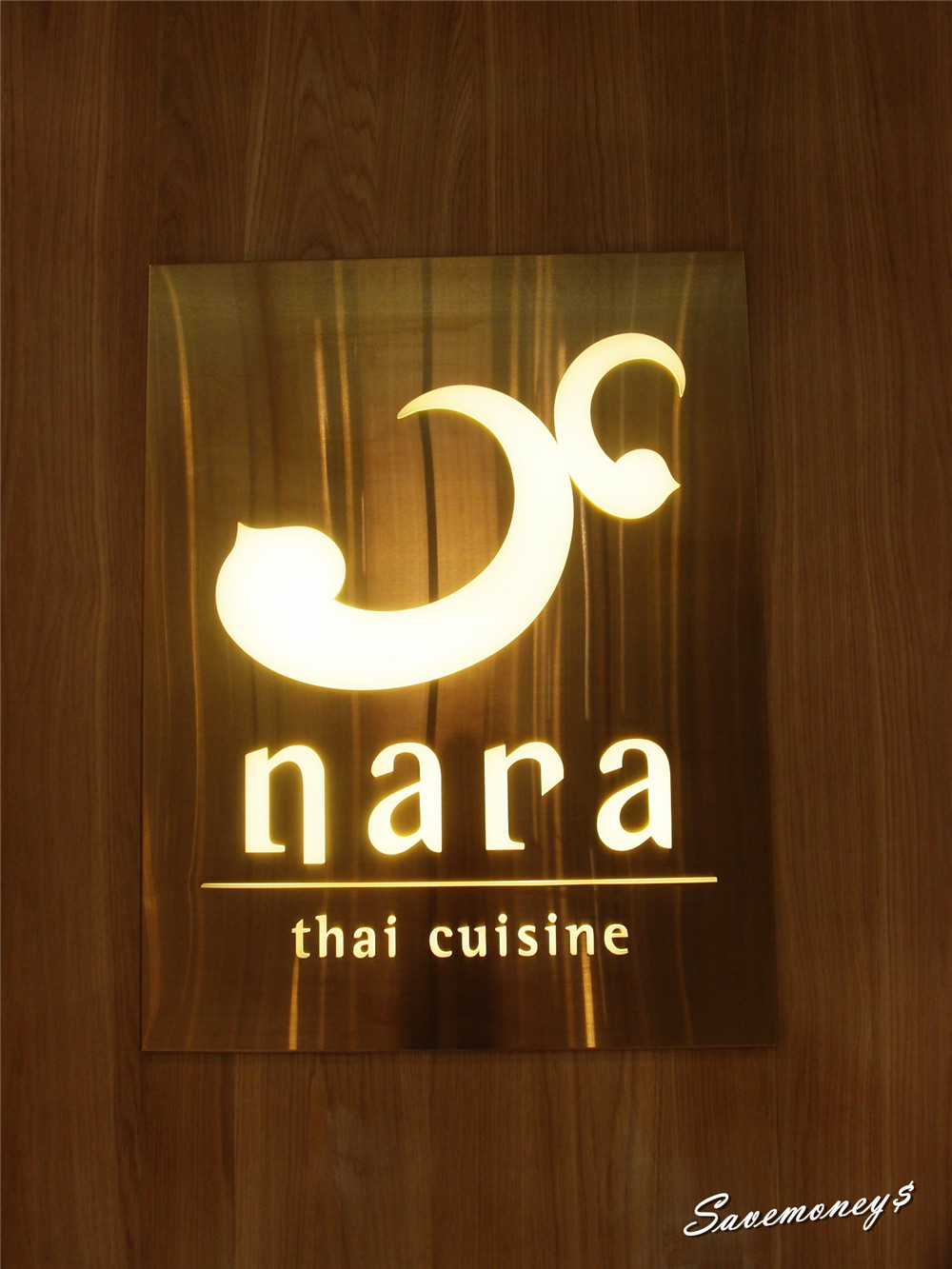 Nara Thai Cuisine台中中友店｜連續多年榮獲最佳泰國料理餐廳,4人套餐很推喔!