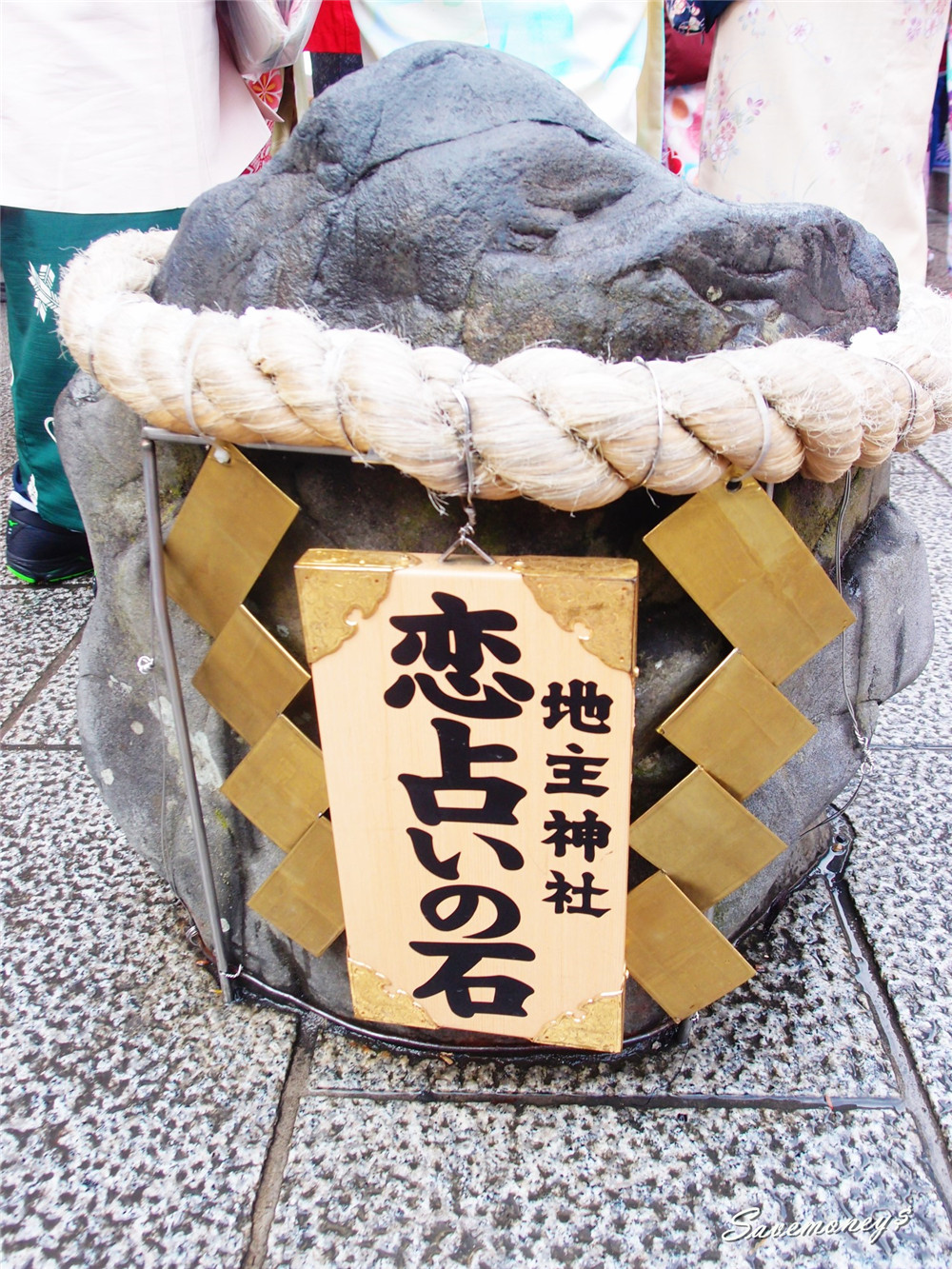 京都景點｜夢館豐彩本社和服初體驗,遊覽清水寺,地主神社