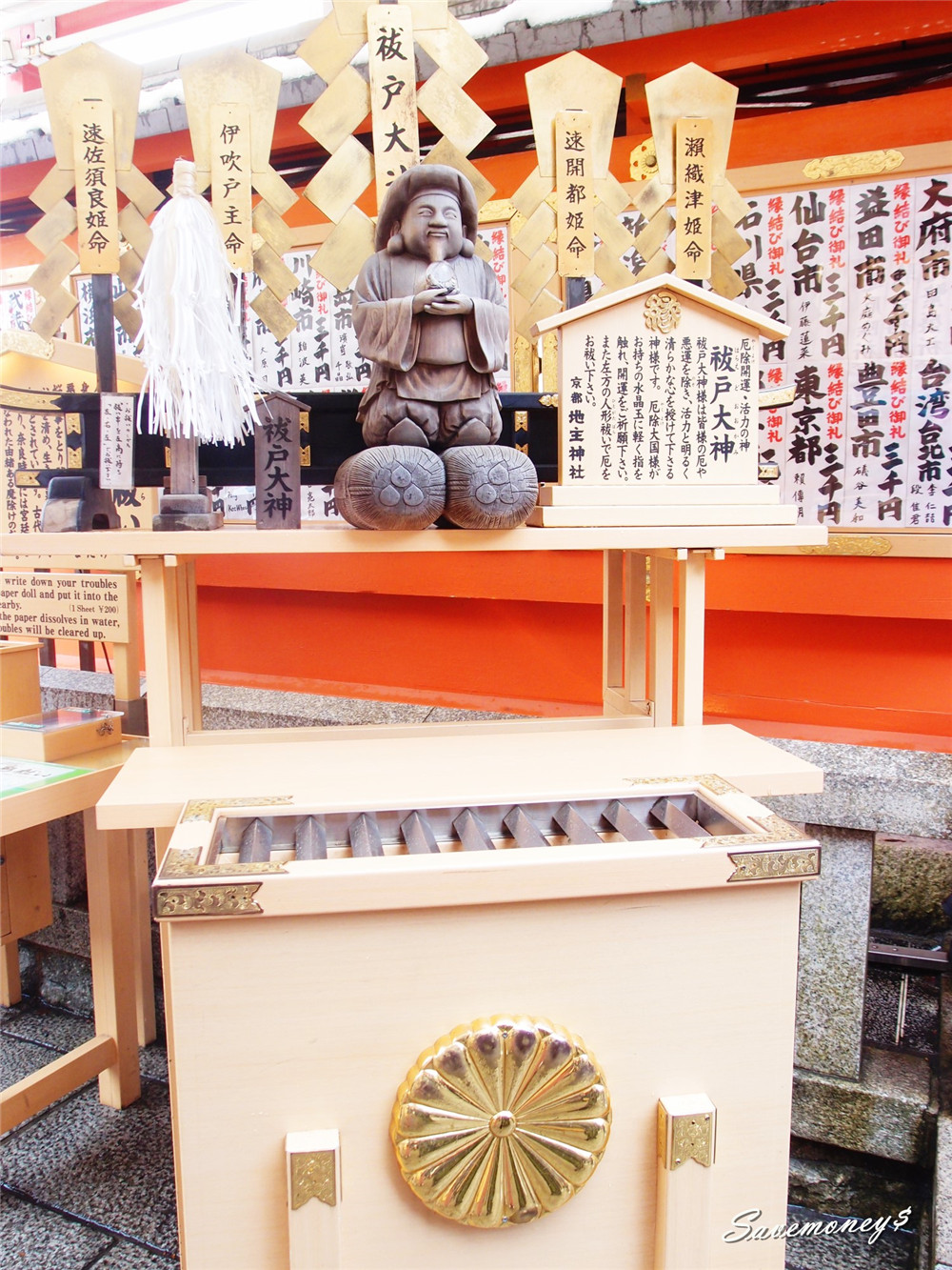 京都景點｜夢館豐彩本社和服初體驗,遊覽清水寺,地主神社