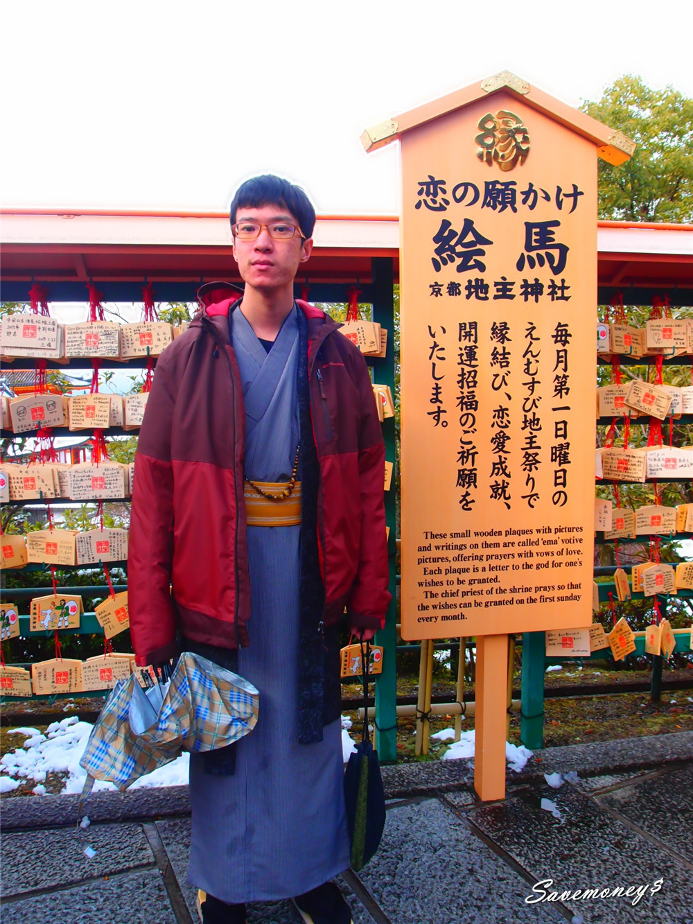 京都景點｜夢館豐彩本社和服初體驗,遊覽清水寺,地主神社