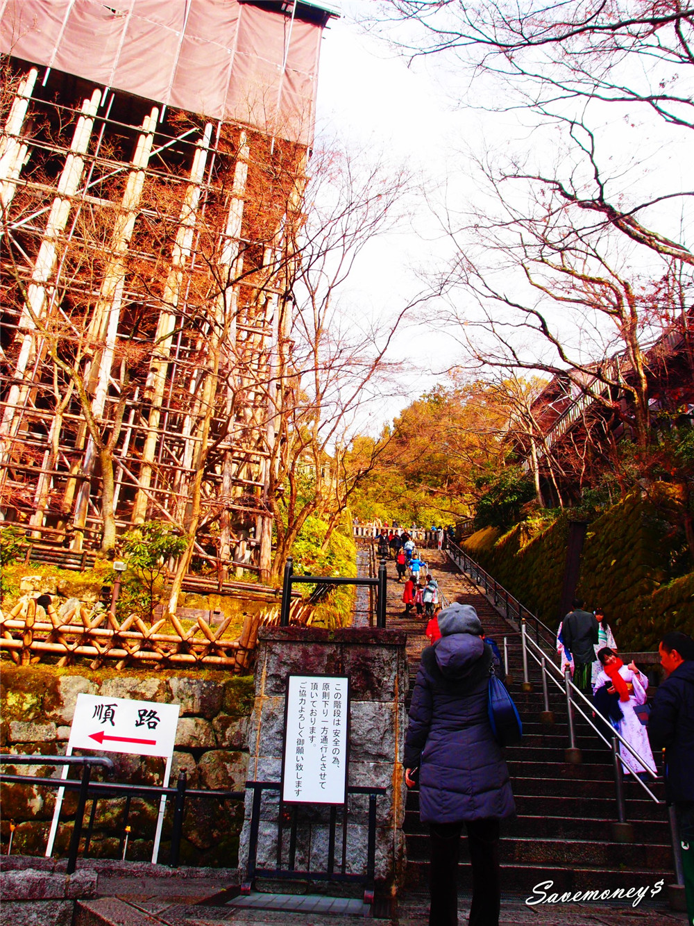 京都景點｜夢館豐彩本社和服初體驗,遊覽清水寺,地主神社