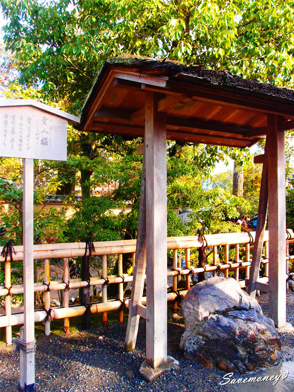 京都景點｜金閣寺(鹿苑寺),拜訪京都必去,美麗不只是一種傳說
