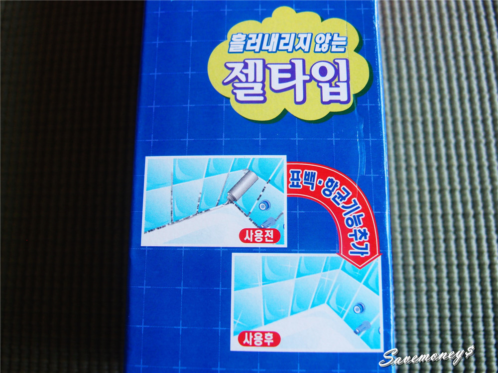 【開箱文】韓國ZERO強效矽利康無味除霉膠使用心得