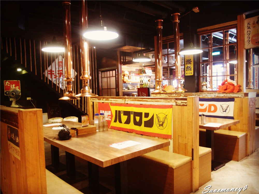 樂丸大眾燒肉酒場｜復古風日式居酒屋,還有鯛魚燒DIY