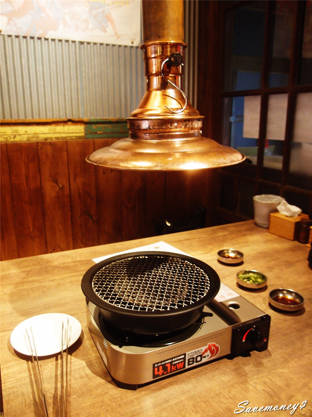 樂丸大眾燒肉酒場｜復古風日式居酒屋,還有鯛魚燒DIY