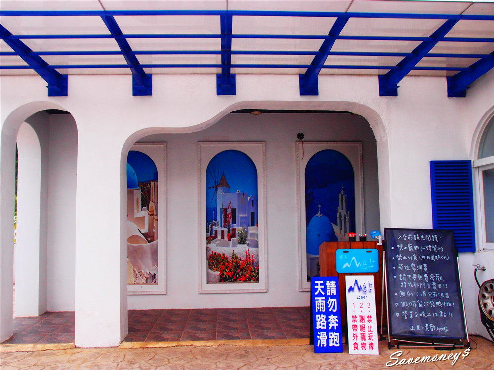 山丘上景觀咖啡館｜藍白浪漫希臘風,新竹夜景好去處