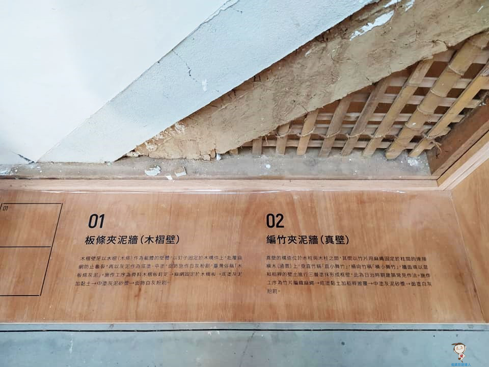 台灣府儒考棚｜全台唯一清朝考棚古蹟,就在台中西區