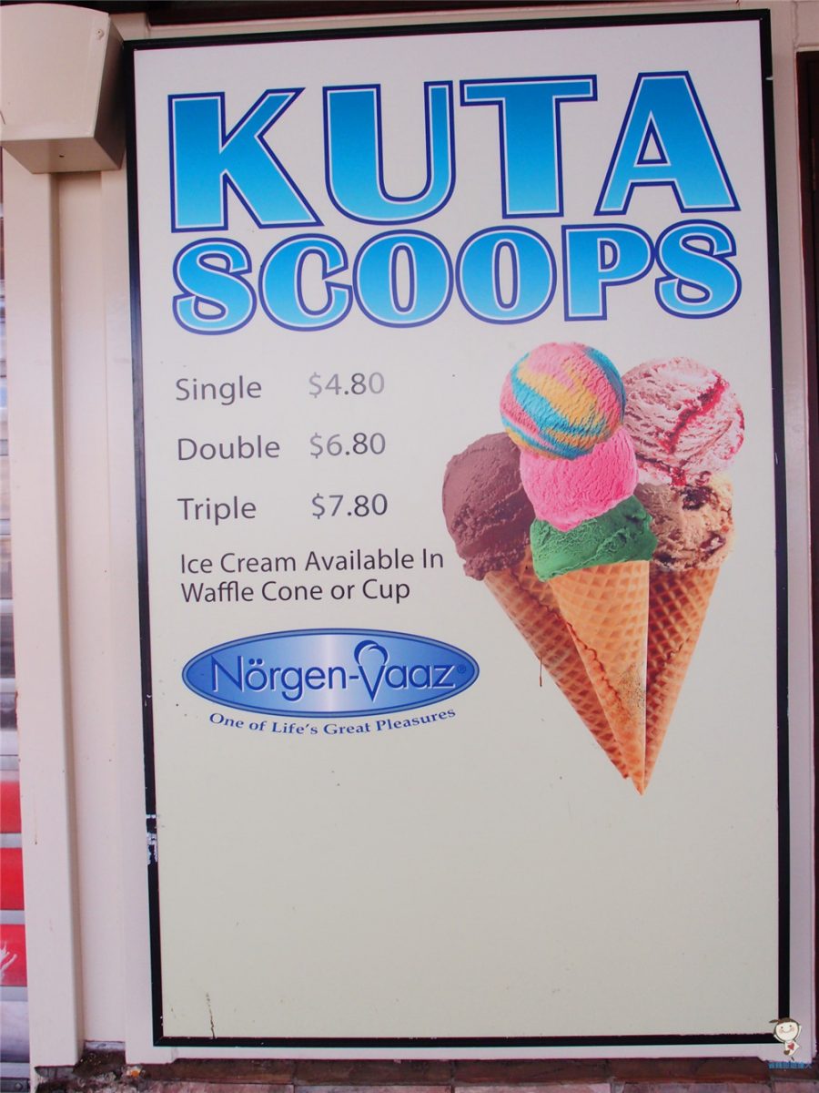 庫塔山｜Mt Coot-Tha布里斯本景點,還有好吃冰淇淋