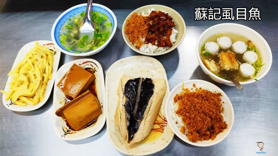 台南蘇記虱目魚粥｜台中西屯24小時營業的銅板美食