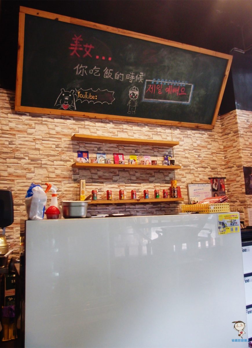 Kim Daddy精明店｜韓國人開的燒肉餐廳,提升味覺的極致