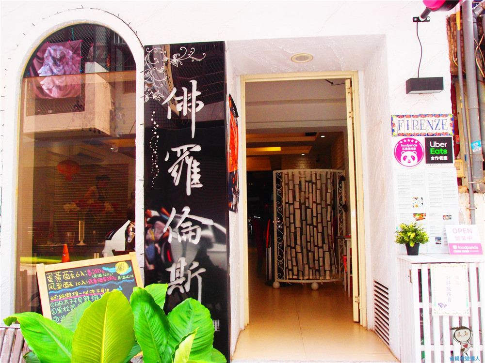 林龍帶你逛東海藝術街,細品茶文化和萬聖節活動