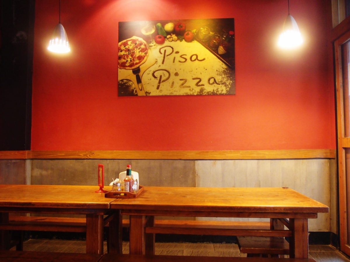 Pisa Pizza比薩披薩｜台中科博館區美食,就在健行路