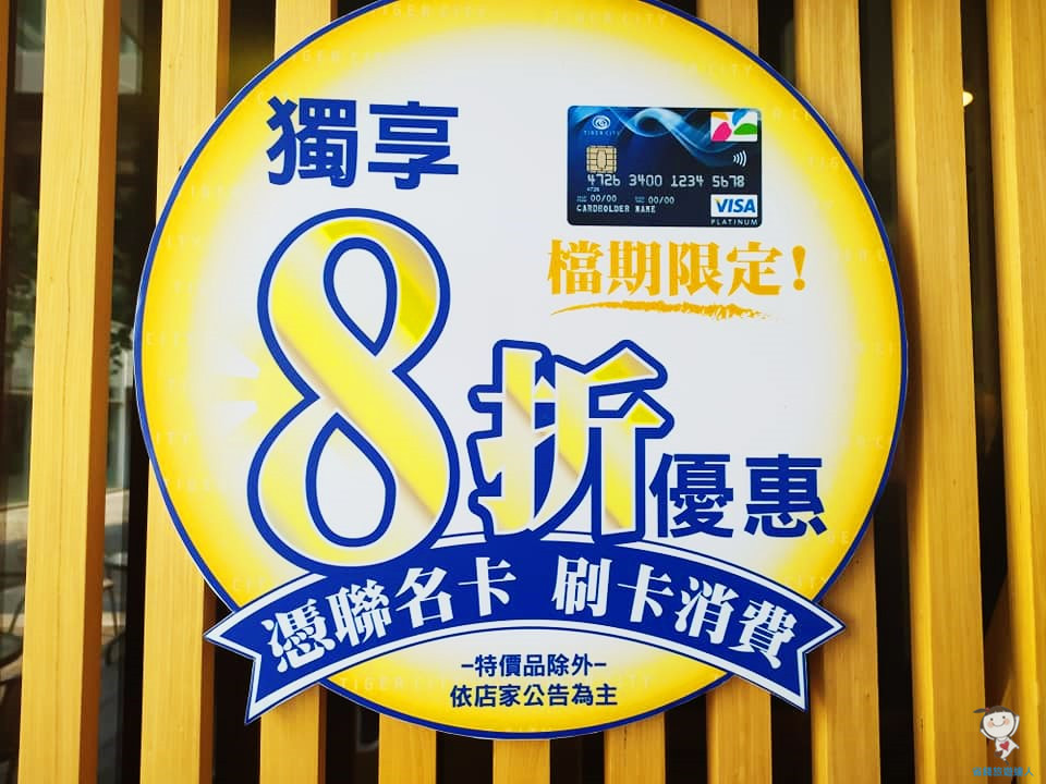 圓砌鴛鴦鍋物老虎城店｜全台首創升降火鍋+真人夾娃娃機