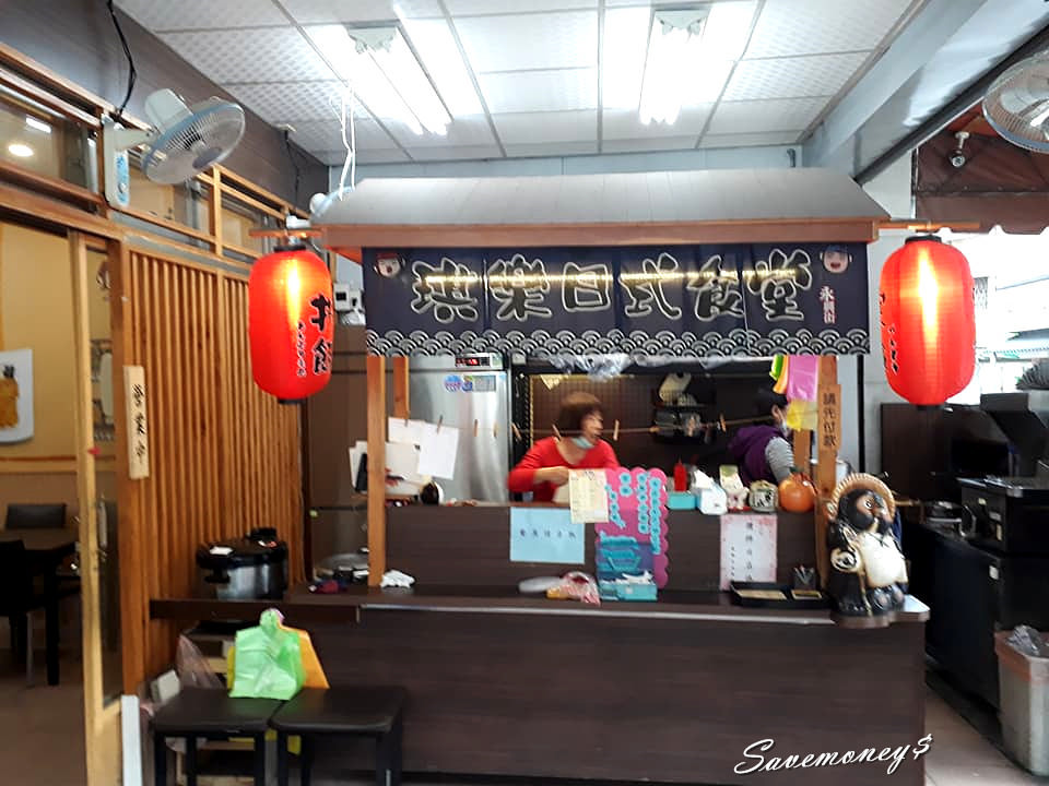 台中美食│永興街琪樂日式食堂,超平價定食$90起,還有蛋包飯/咖哩飯喔!
