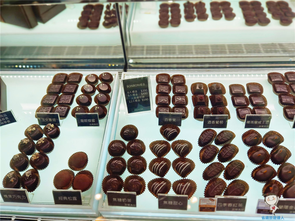 可可德歐｜礁溪最好吃的宜蘭在地巧克力