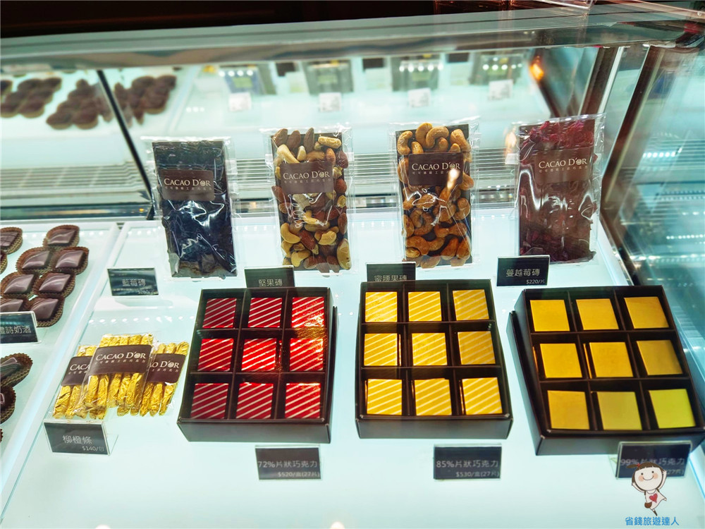 可可德歐｜礁溪最好吃的宜蘭在地巧克力
