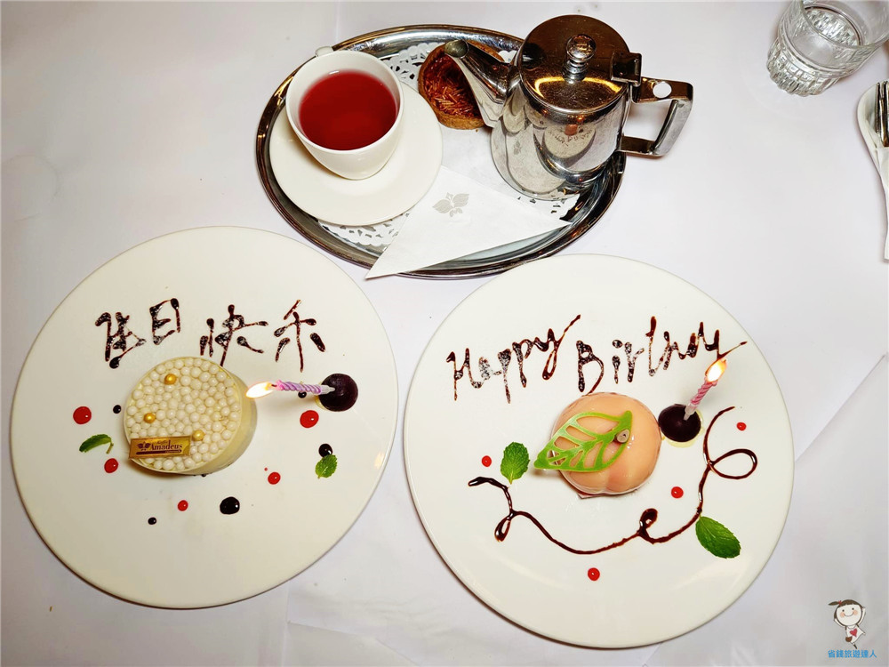 SOGO復興館美食｜阿瑪迪斯咖啡廳,超讚壽星生日禮