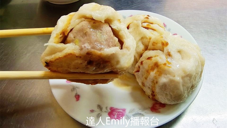 大溪美食｜在地人最推薦的上海生煎包,一顆賣$9