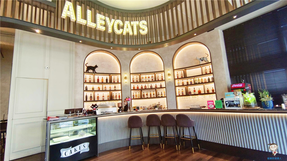 好棒！Alleycat's台中店看球享優惠,還有貓臉Pizza兒童餐