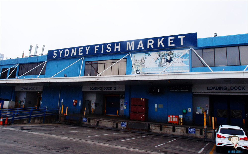 雪梨魚市場｜澳洲必訪世界第三大魚市,大啖海鮮好去處