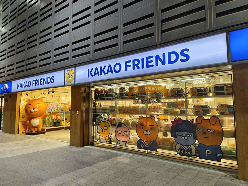 Kakao Friends台中快閃店,買聖誕禮物的好地方