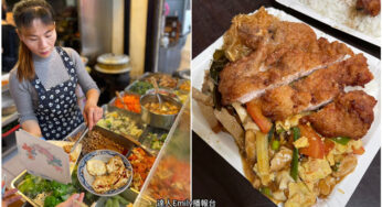 台北城中市場美食｜阿順排骨,$100就有超值美味便當