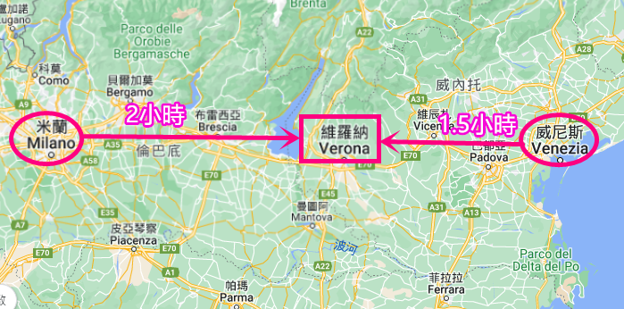 維羅納Verona地圖