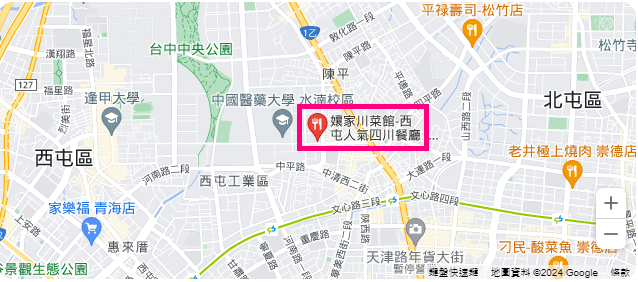 孃家川菜館地圖
