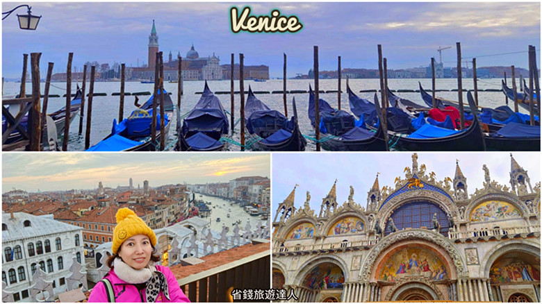 義大利威尼斯｜浪漫水都一日遊交通方式,必訪景點和威尼斯旅遊稅