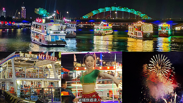 越南峴港景點｜夜遊韓江,搭船欣賞龍橋噴火,浪漫夜景好迷人