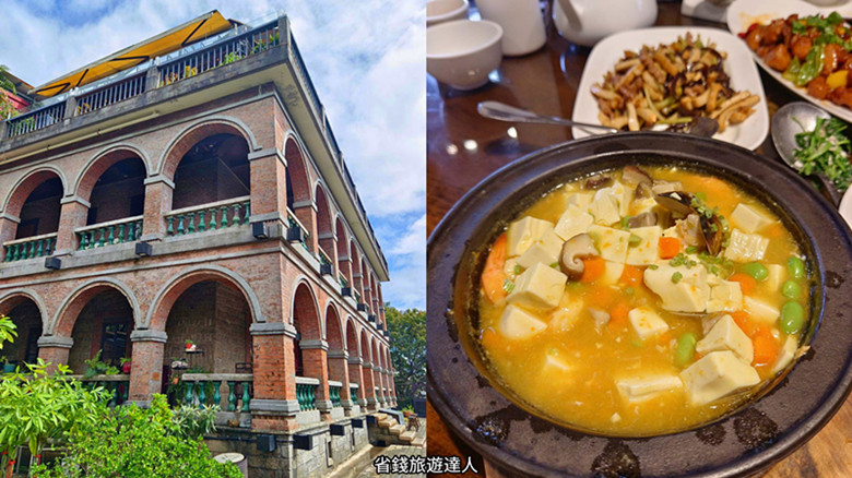 淡水紅樓中餐廳｜在1899年蓋的古蹟中用餐,還能遠眺淡水河美景