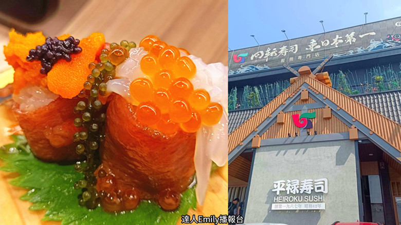 台中美食｜平祿壽司松竹店,來自仙台超人氣迴轉壽司還有可愛送餐車