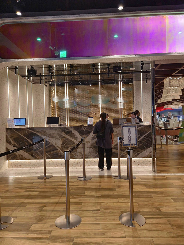饗食天堂LaLaport台中店