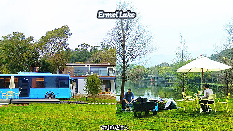 新竹住宿露營秘境｜山隱水現,峨嵋湖景第一排,入住大巴士或小木屋