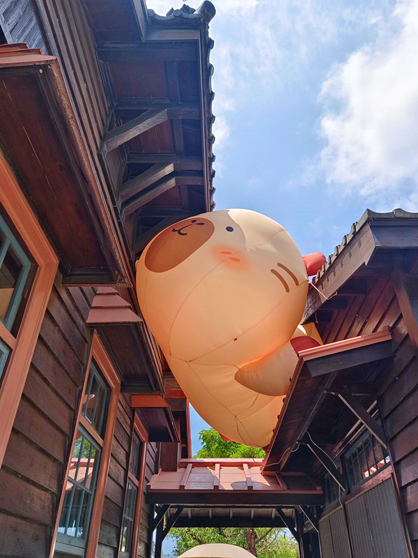 安平出張所