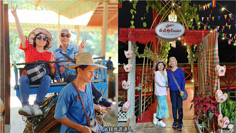 慶祝母親節|如何帶媽媽出國旅遊?另類親子遊,銀髮族出遊注意事項 帶媽媽出國旅遊