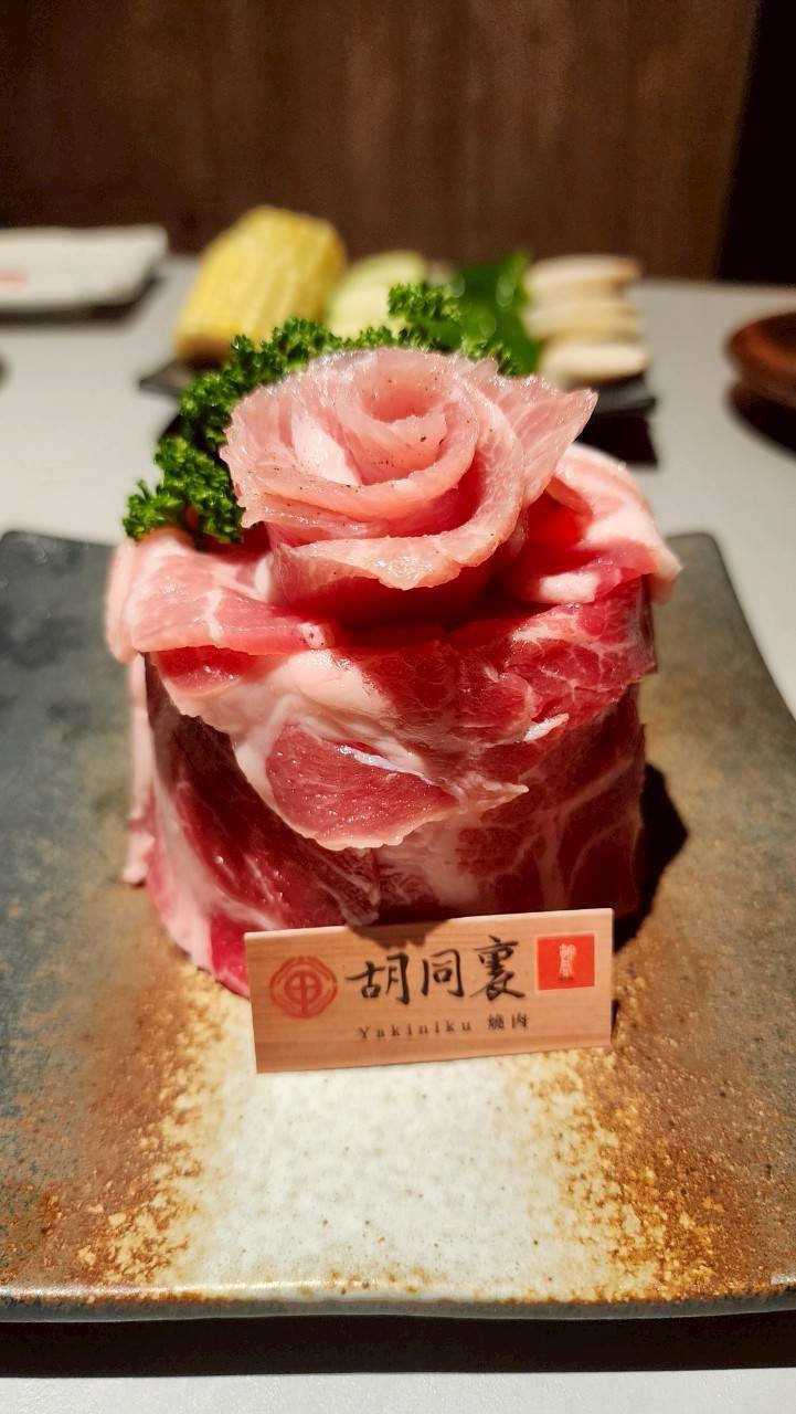 胡同裏燒肉台中店