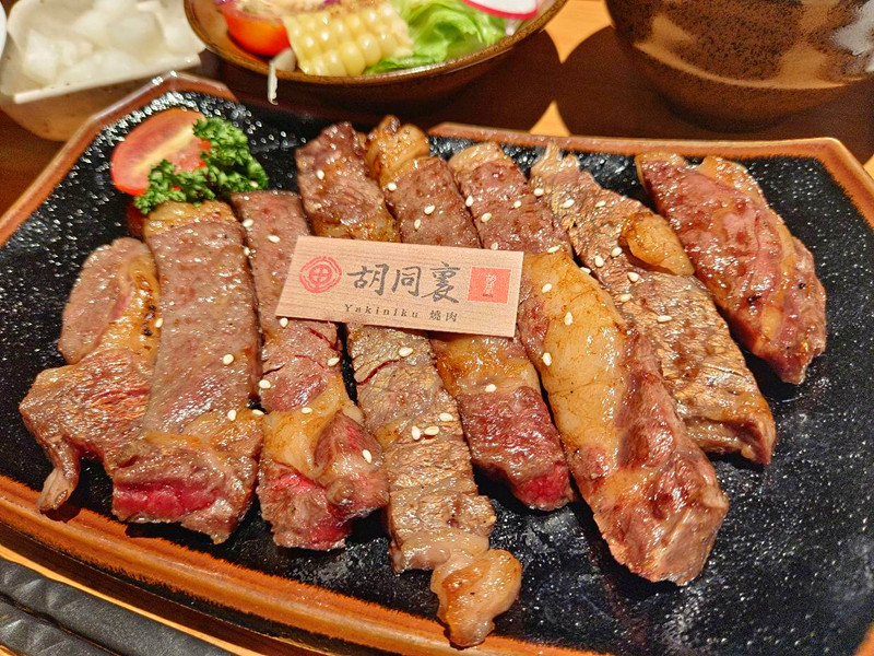 胡同裏燒肉台中店
