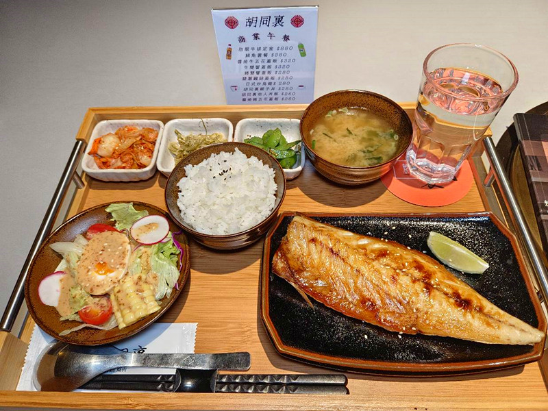 胡同裏燒肉台中店