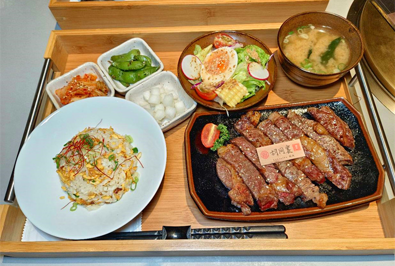 胡同裏燒肉台中店