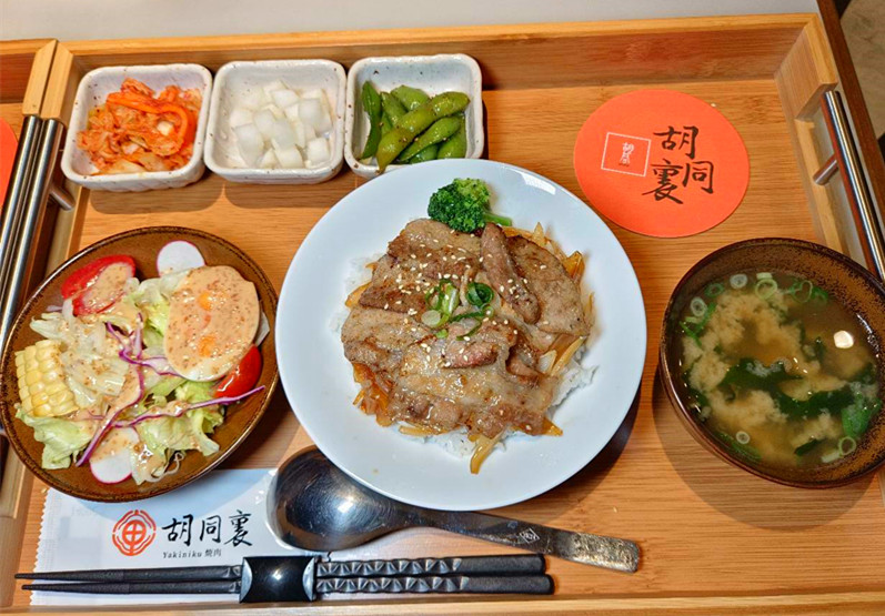 胡同裏燒肉台中店