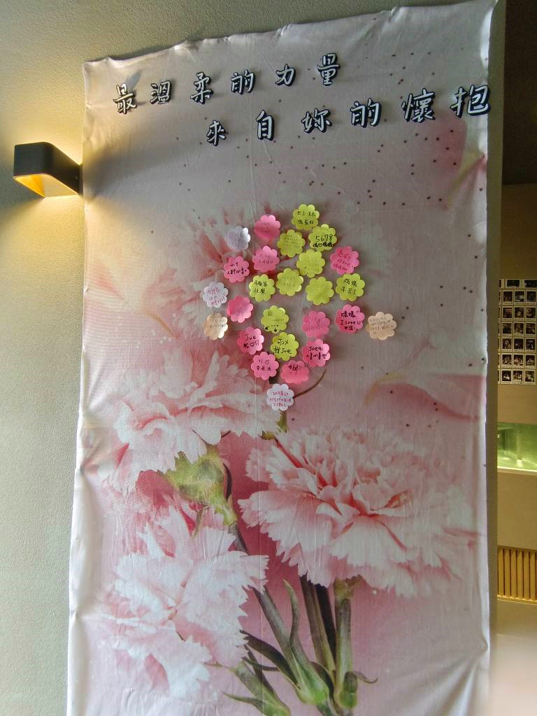 胡同裏燒肉台中店