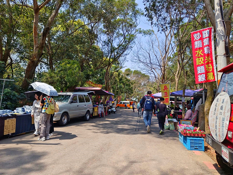 藤山步道