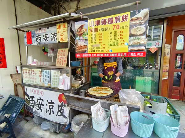 台中水湳市場美食｜西安涼皮雜糧煎餅,$70起就能吃到的美味點心