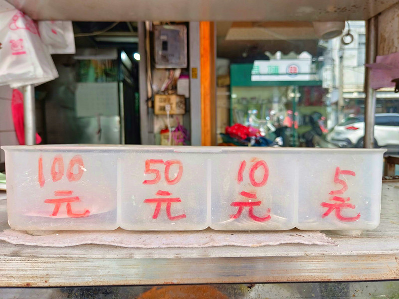台中水湳市場美食｜西安涼皮雜糧煎餅,$70起就能吃到的美味點心