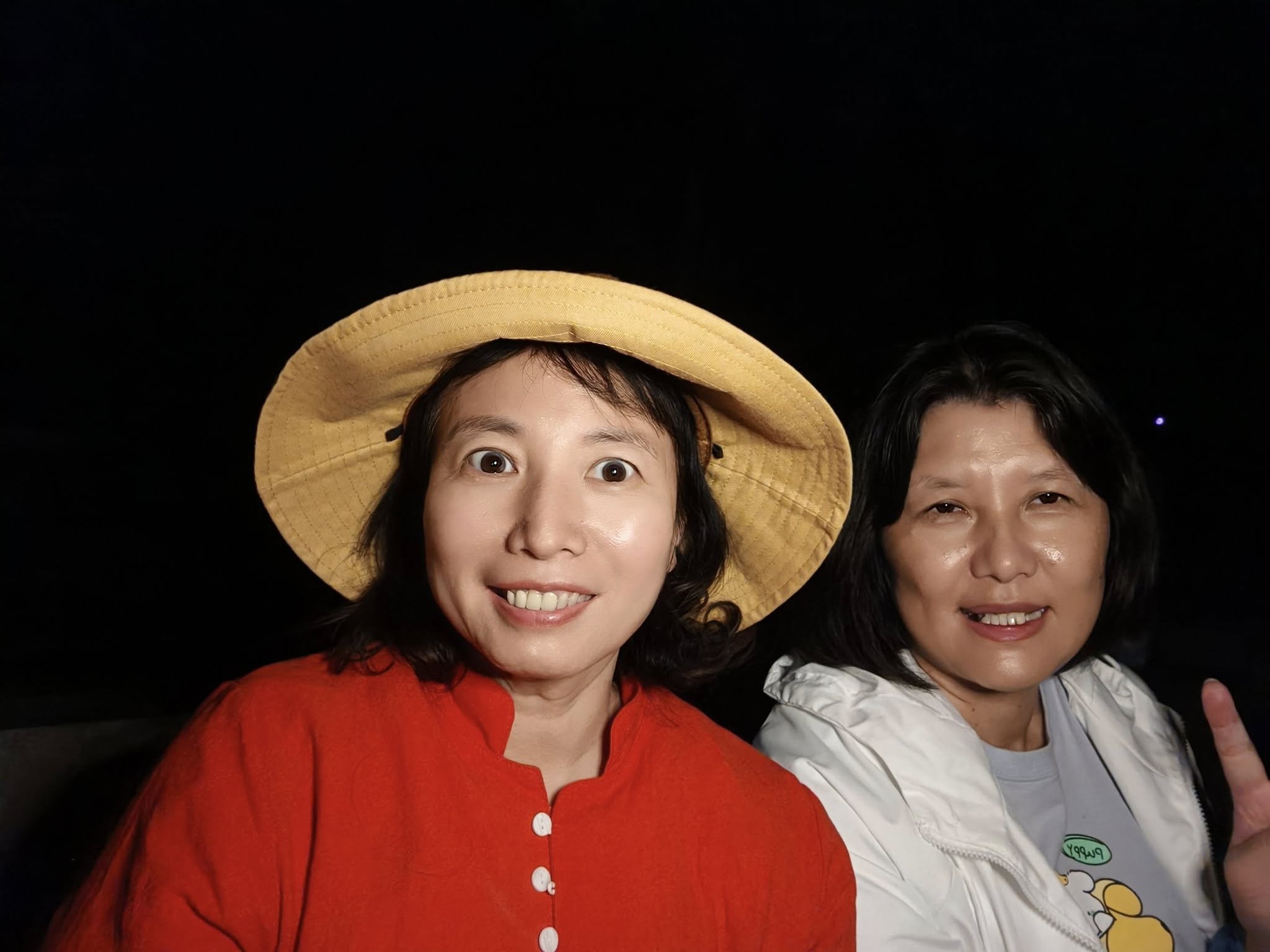 清境天星渡假山莊