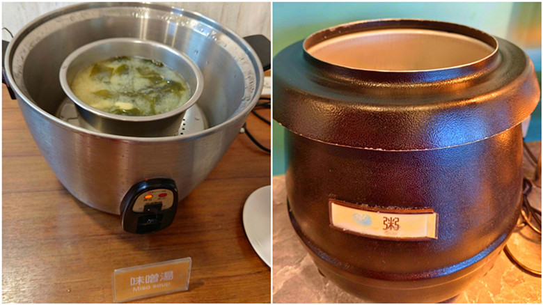 清境天星渡假山莊